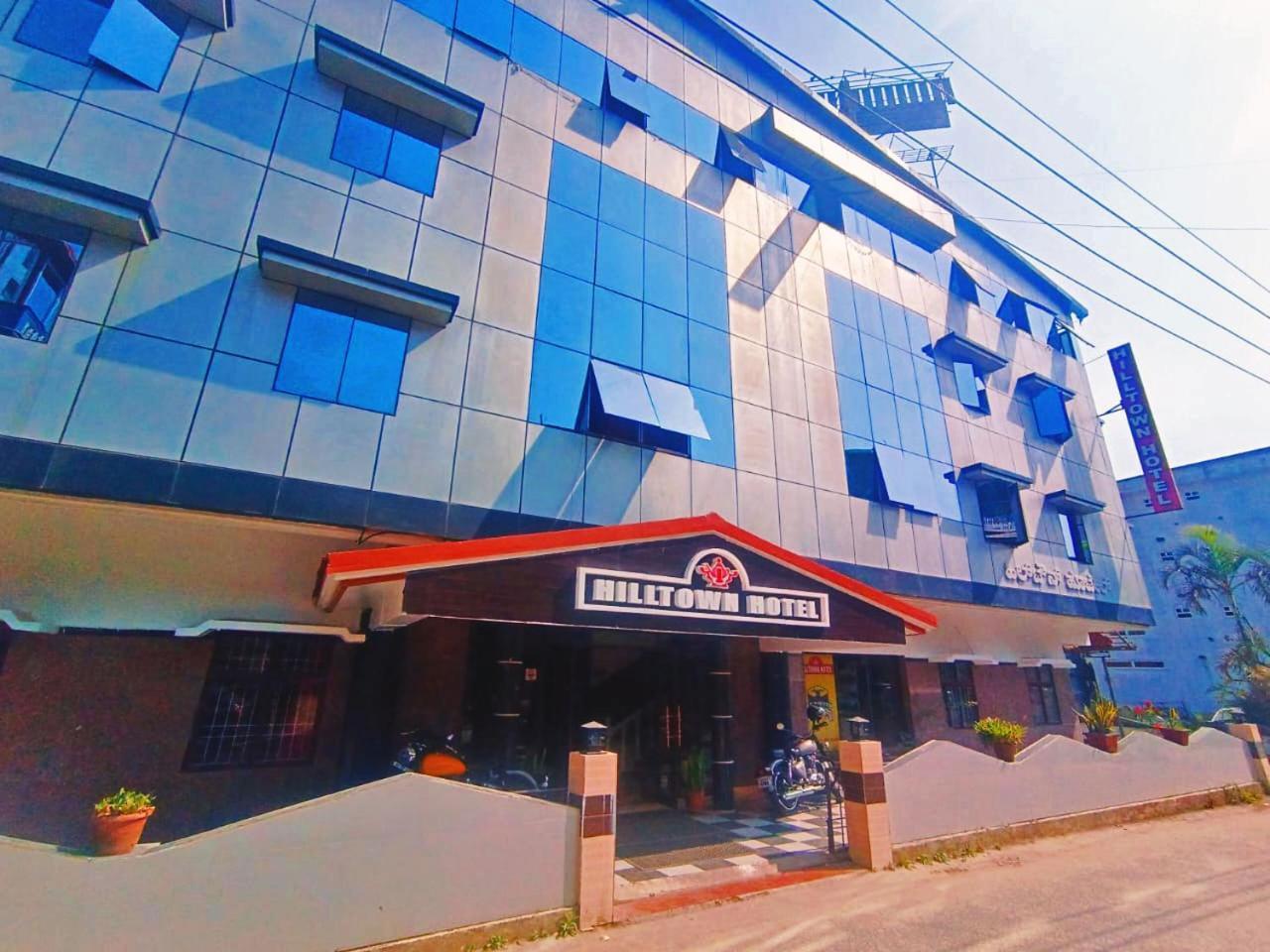 Hotel Hill Town Coorg Madikeri Εξωτερικό φωτογραφία