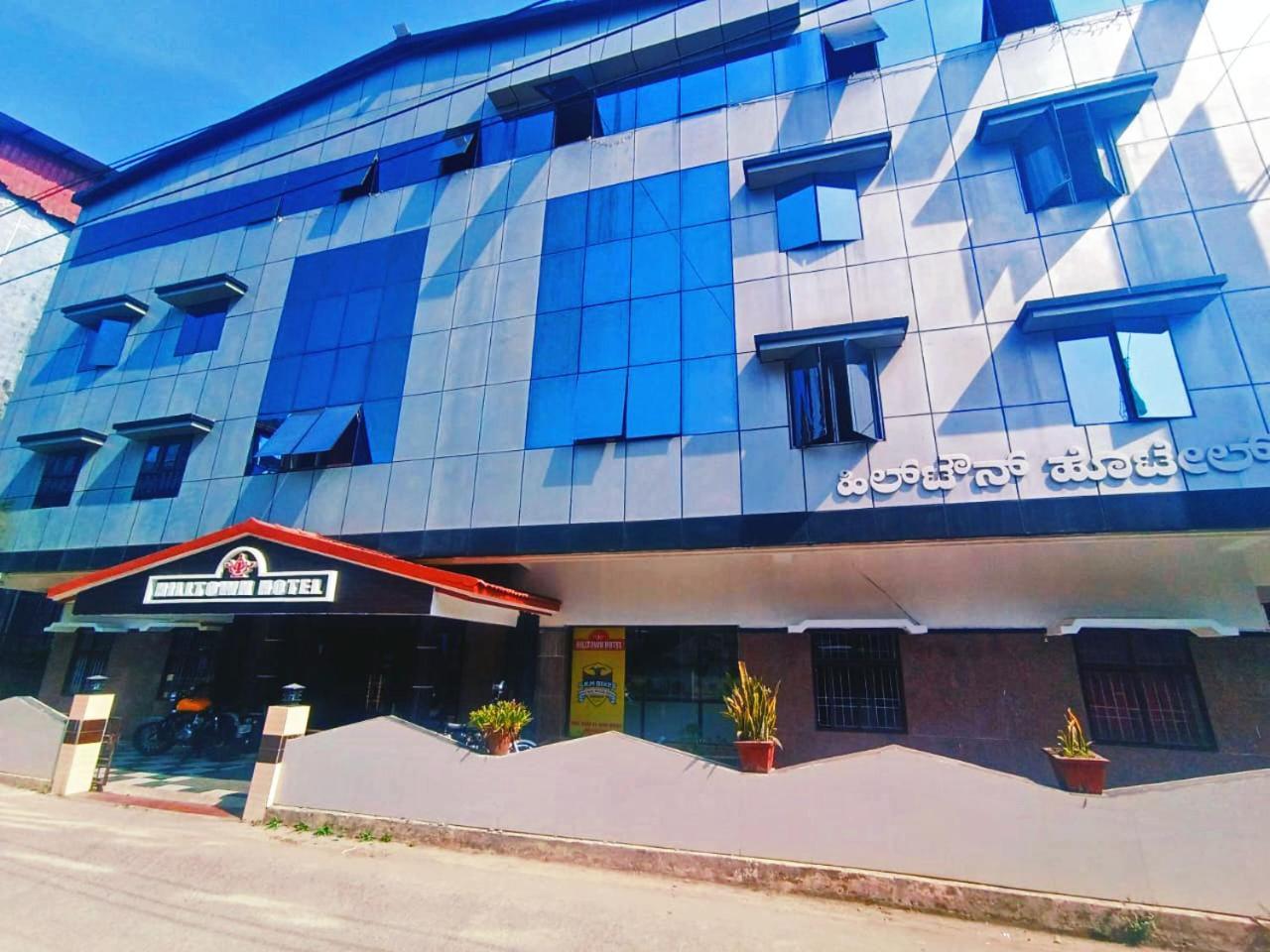 Hotel Hill Town Coorg Madikeri Εξωτερικό φωτογραφία